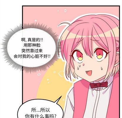第25话26