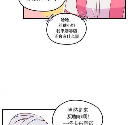 第25话27