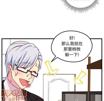 第25话29
