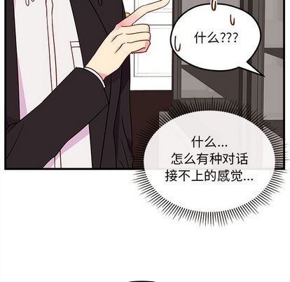 第25话30