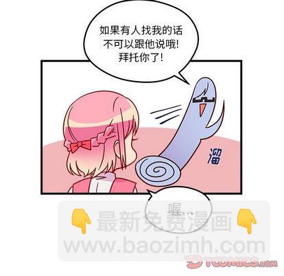 第25话31