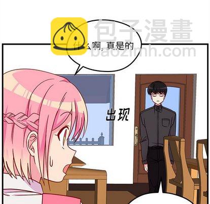 第25话32