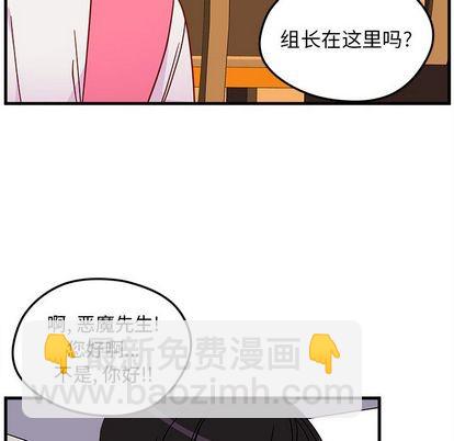 第25话33
