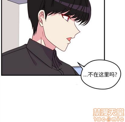 第25话34