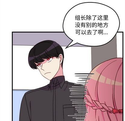 第25话35