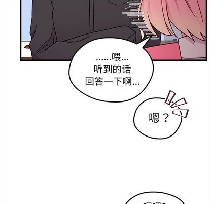 第25话36
