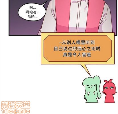 第25话39