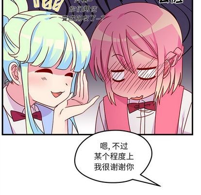 第25话42