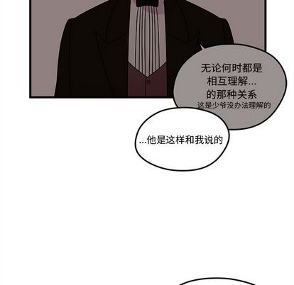 第25话48