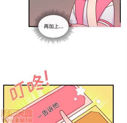 第25话58