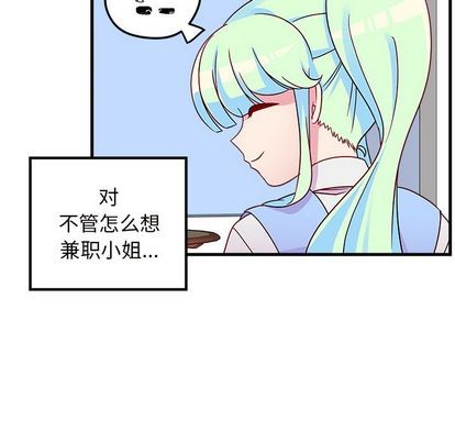 第25话6