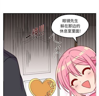 第25话60