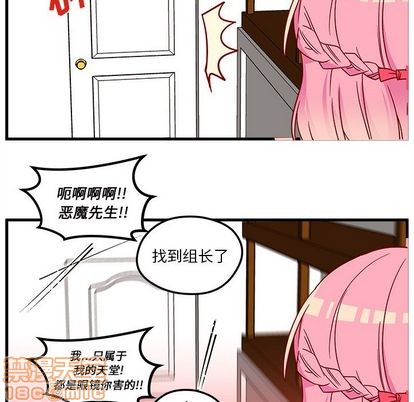 第25话63