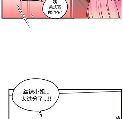 第25话64