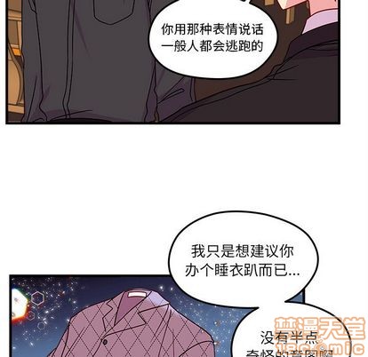 第25话73