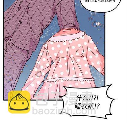第25话74