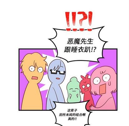 第25话75