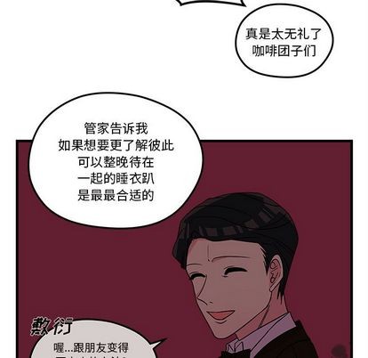 第25话76