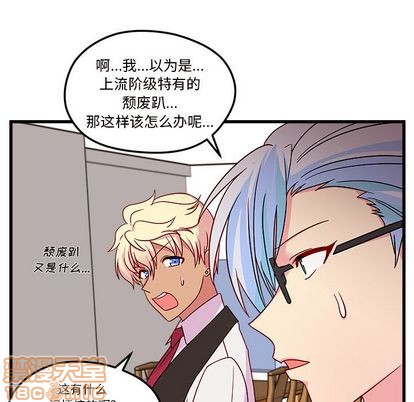 第25话78