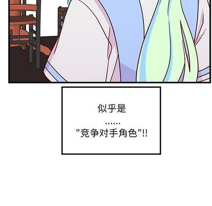第25话8