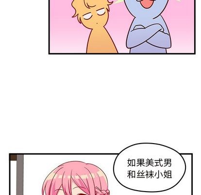 第25话80