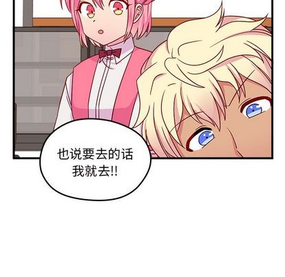 第25话81