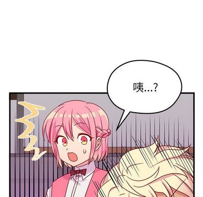 第25话82