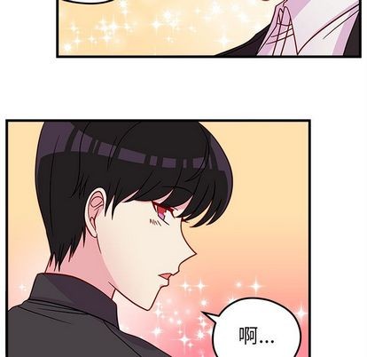 第25话90