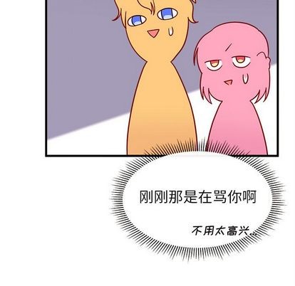 第25话92
