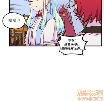 第25话98