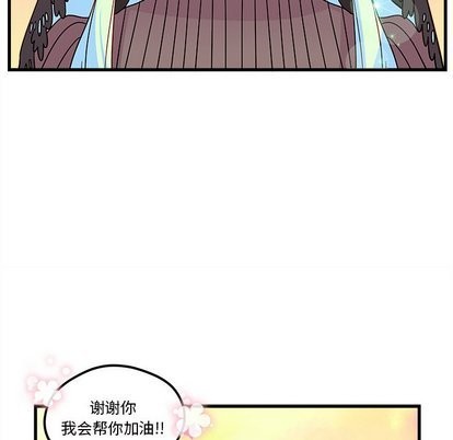 第27话105