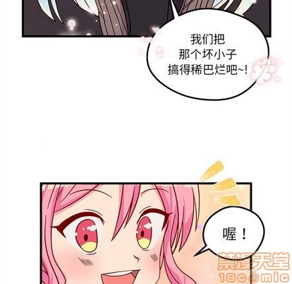 第27话107