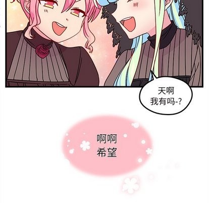 第27话109