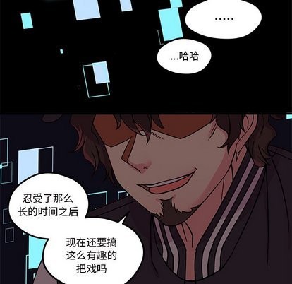 第27话113