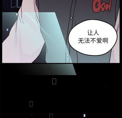 第27话116