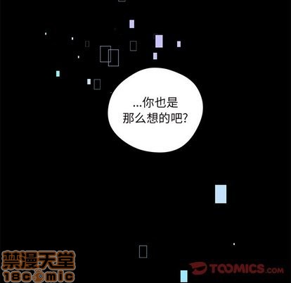 第27话117