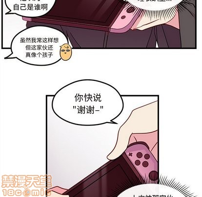 第27话14