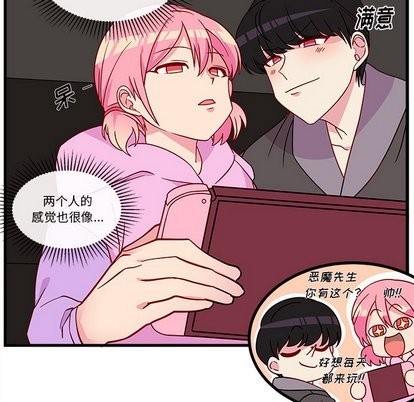 第27话16
