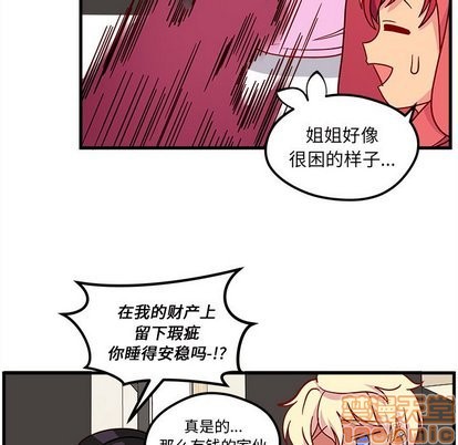 第27话19