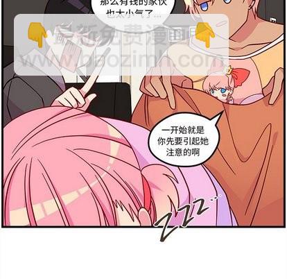 第27话20