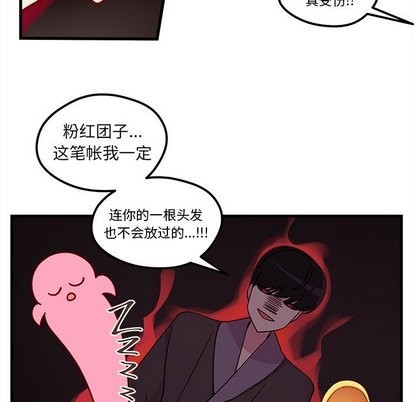 第27话22
