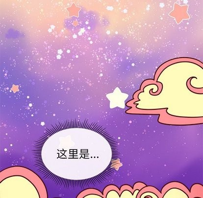 第27话26