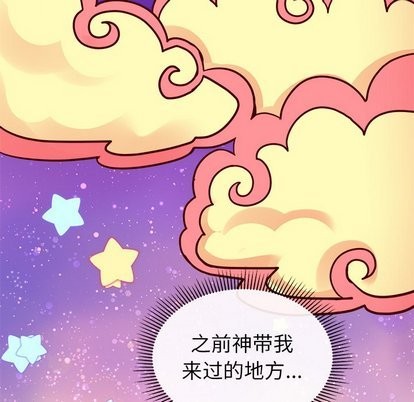 第27话27