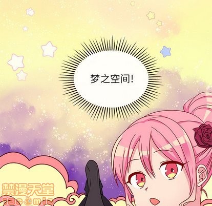 第27话29