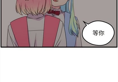 第27话3