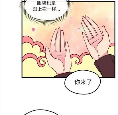 第27话31