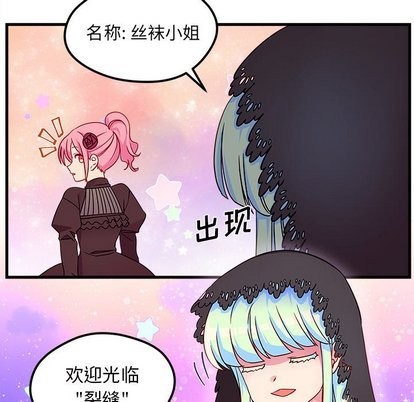 第27话32