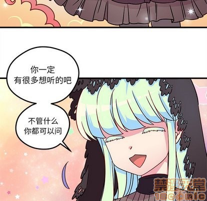 第27话34