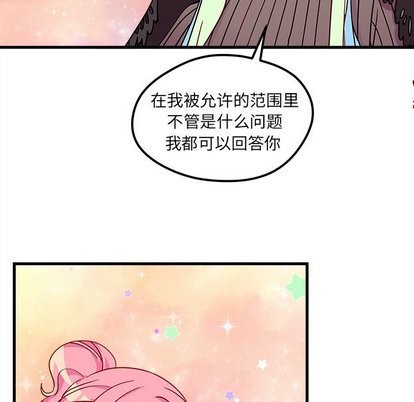 第27话35