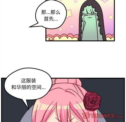 第27话37